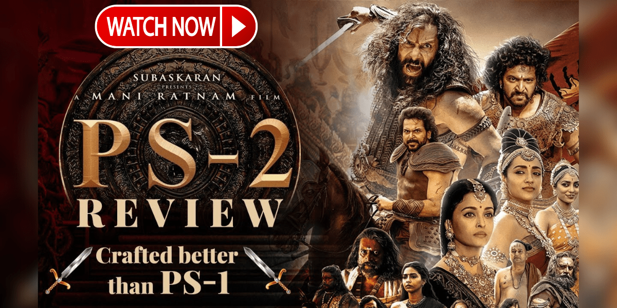PS-2 Movie Review